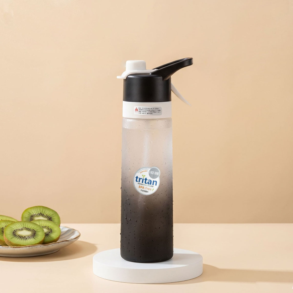 Spray Water Bottle