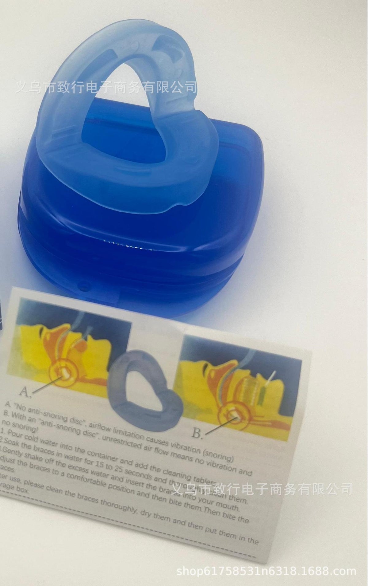 Sleep Anti-Grinding Tooth Bite Tongue Stop Snoring Tooth Protection Artifact